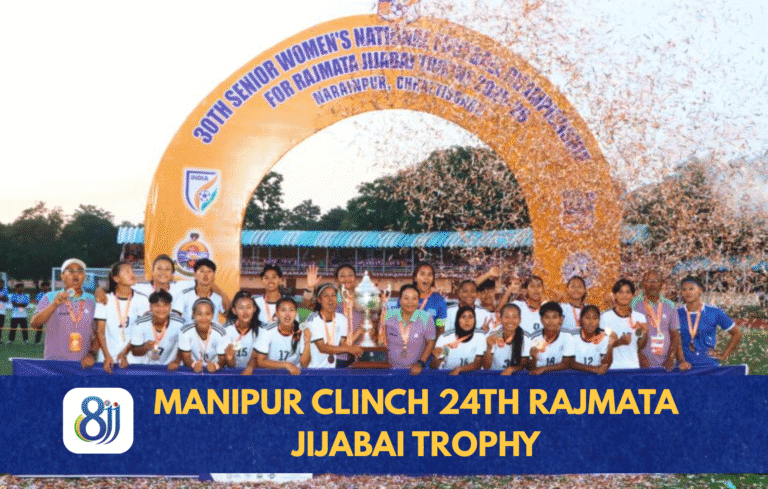 Rajmata Jijabai Trophy