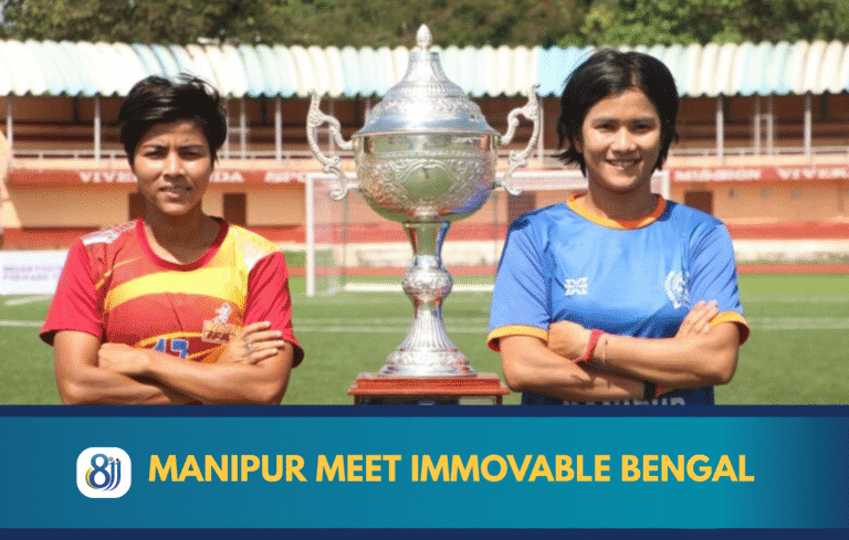 Rajmata Jijabai Trophy