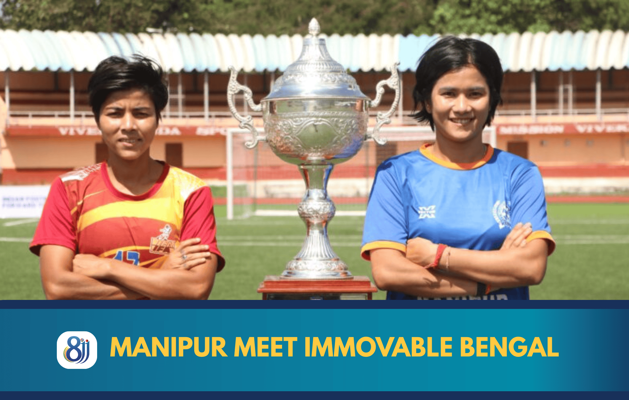 Rajmata Jijabai Trophy