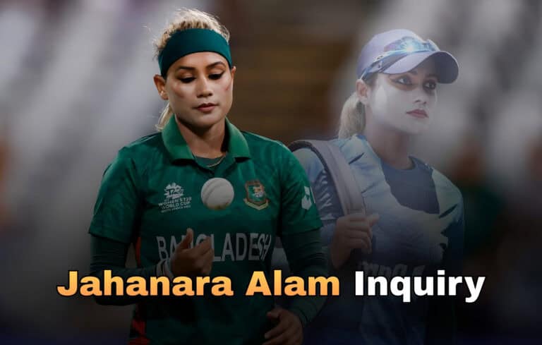 Jahanara Alam inquiry